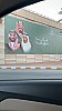 عبدالمجيد الرسلاني