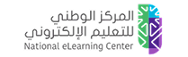 المركز الوطني للتعليم الالكتروني